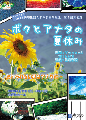 �摜